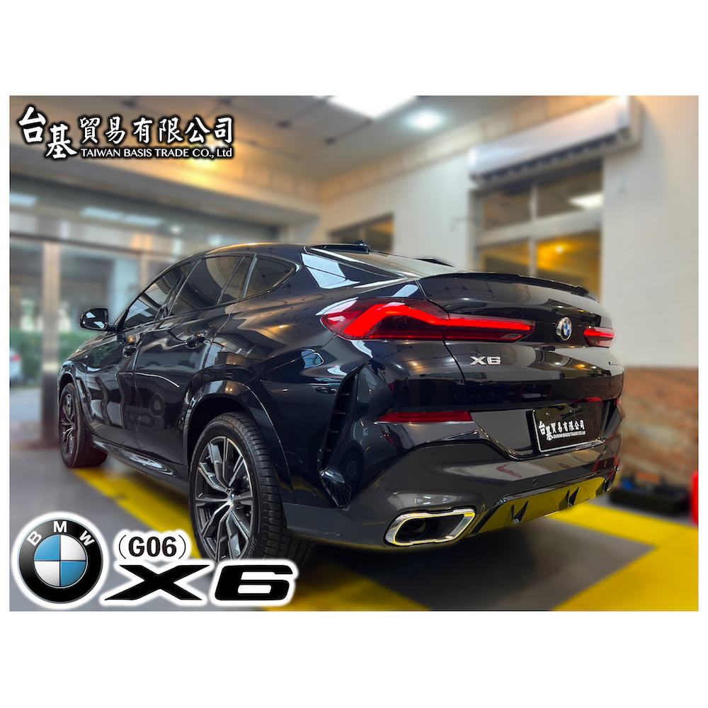 BMW G01 G02 G05 G06 G20 G30 G42 F48/25/26/15/16/10/30 汽車音響升級