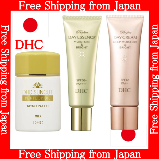 【日本直送】DHC Suncut（防曬霜）Q10 完美牛奶防曬乳液 / 完美日霜 深層滋潤亮白 (粉紅/金) 美白