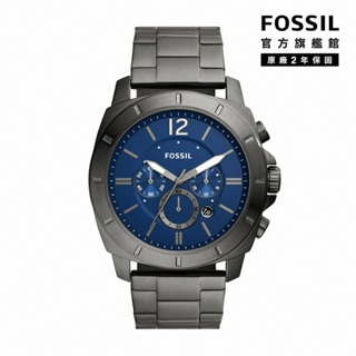 【FOSSIL 官方旗艦館】Privateer 城市型男三眼手錶 槍灰色不鏽鋼鍊帶 48MM BQ2758