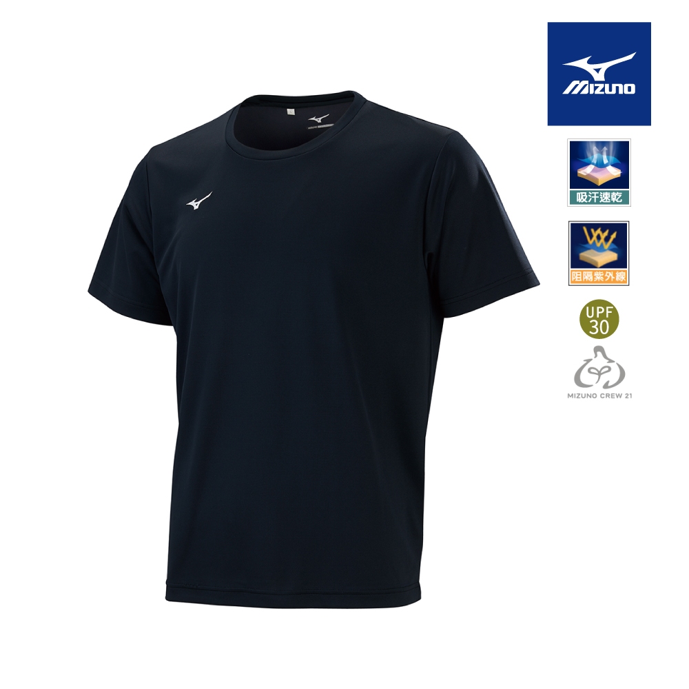 2024 MIZUNO 美津濃 男 咖啡紗抗臭，紫外線 電繡LOGO 短袖上衣 運動T恤(32TAB11809)黑