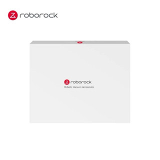 Roborock石頭科技三代豪華耗材禮盒