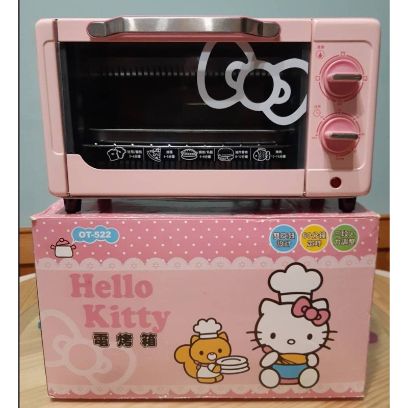 《Hello Kitty》電烤箱  OT-522 雙旋鈕 Sanrio