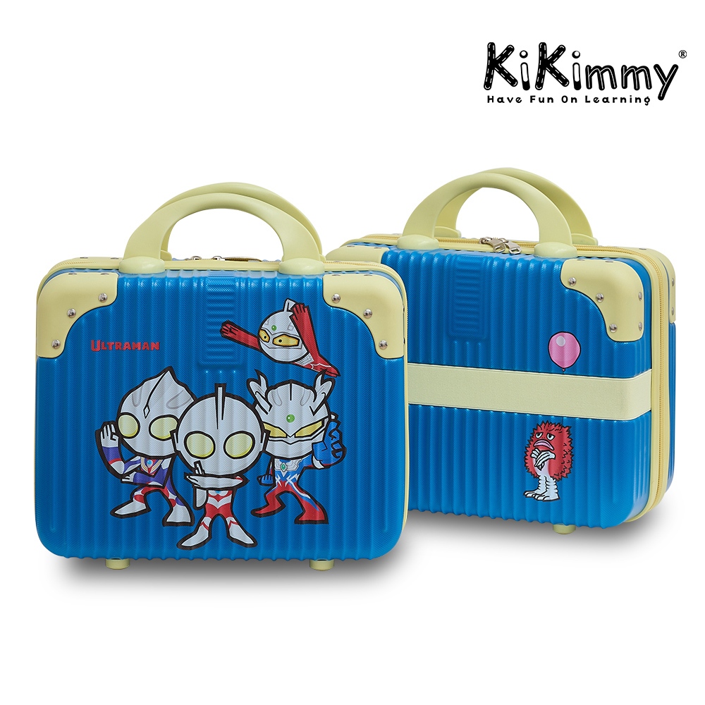 【kikimmy】ULTRAMAN 超人力霸王兒童手提箱-B款 /單入組 &lt;正版授權/熱銷爆款/聖誕節禮物&gt;