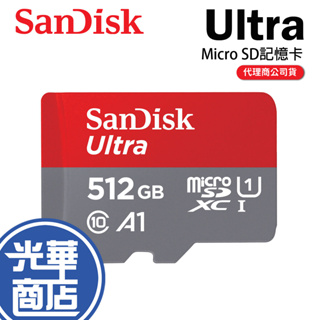【現貨熱銷】SanDisk 512GB 512G ULTRA A1 microSDXC 150M SD卡 光華商場