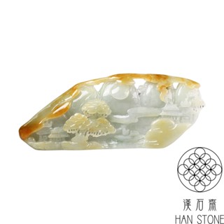 【漢石齋】天然翡翠A貨 山水鏤空立體雕小擺件 帶黃翡種(118*12*45mm)