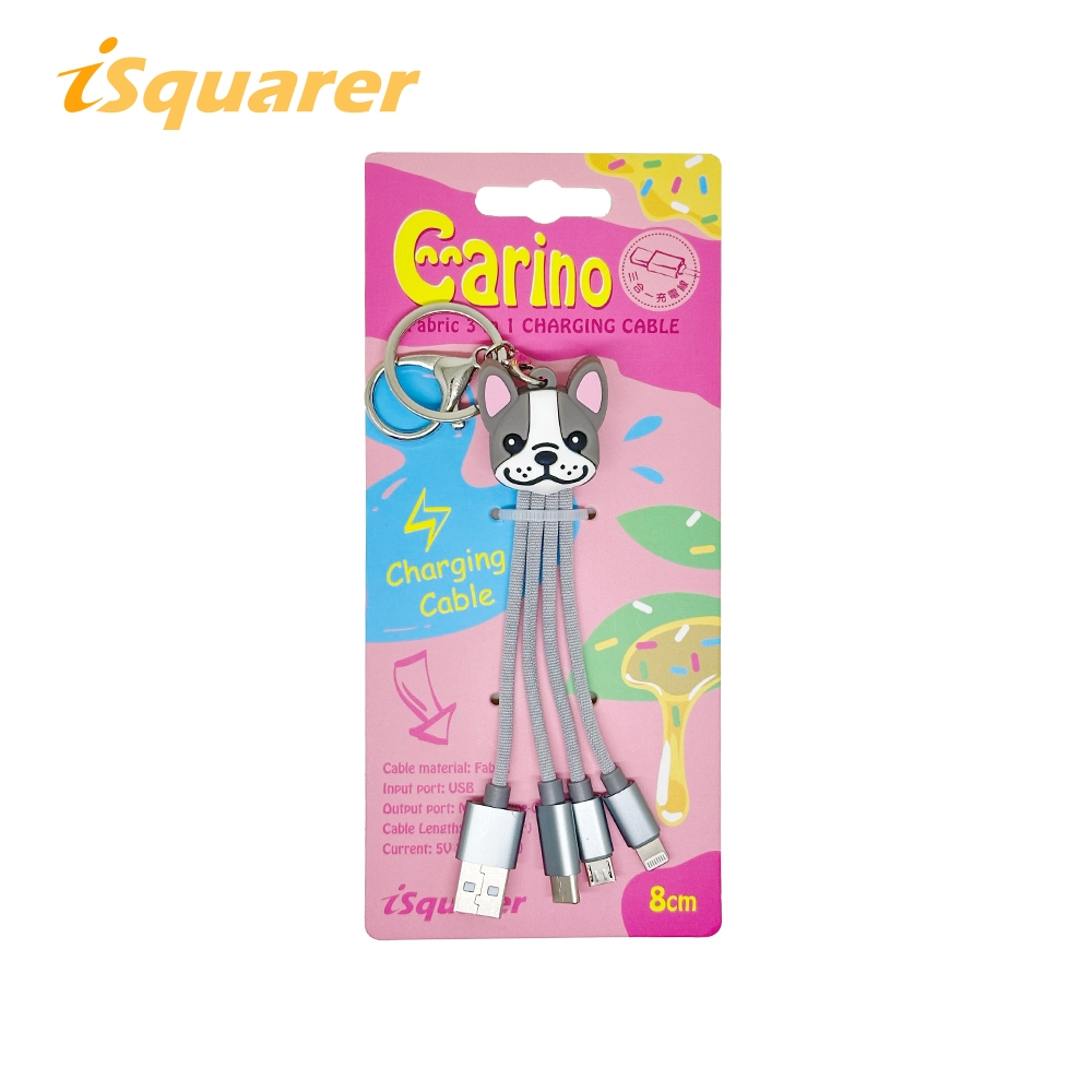 【iSquarer】Carino 三合一鑰匙圈充電線-可愛法鬥 Lightning Type-C Micro 彈性可愛線