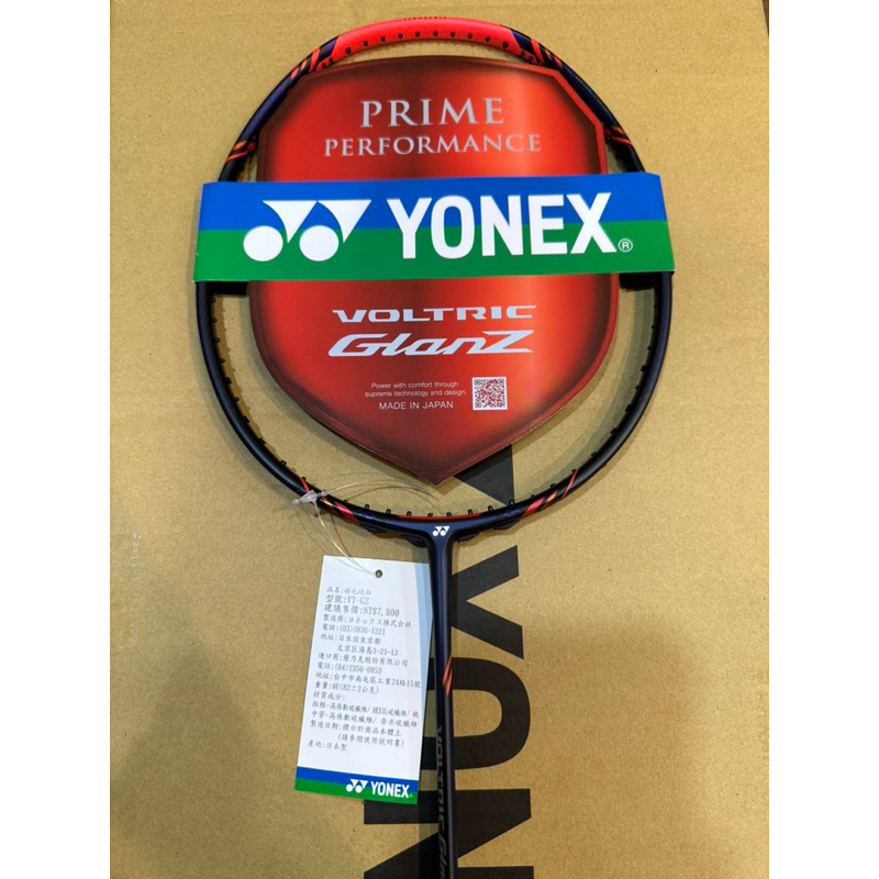 YONEX VOLTRIC GLANZ VT GZ Vt Gz Vtgz vtgz