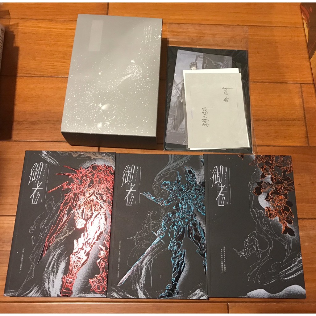 御者 折一枚針的價格推薦 - 2026年6月 | 比價比個夠BigGo