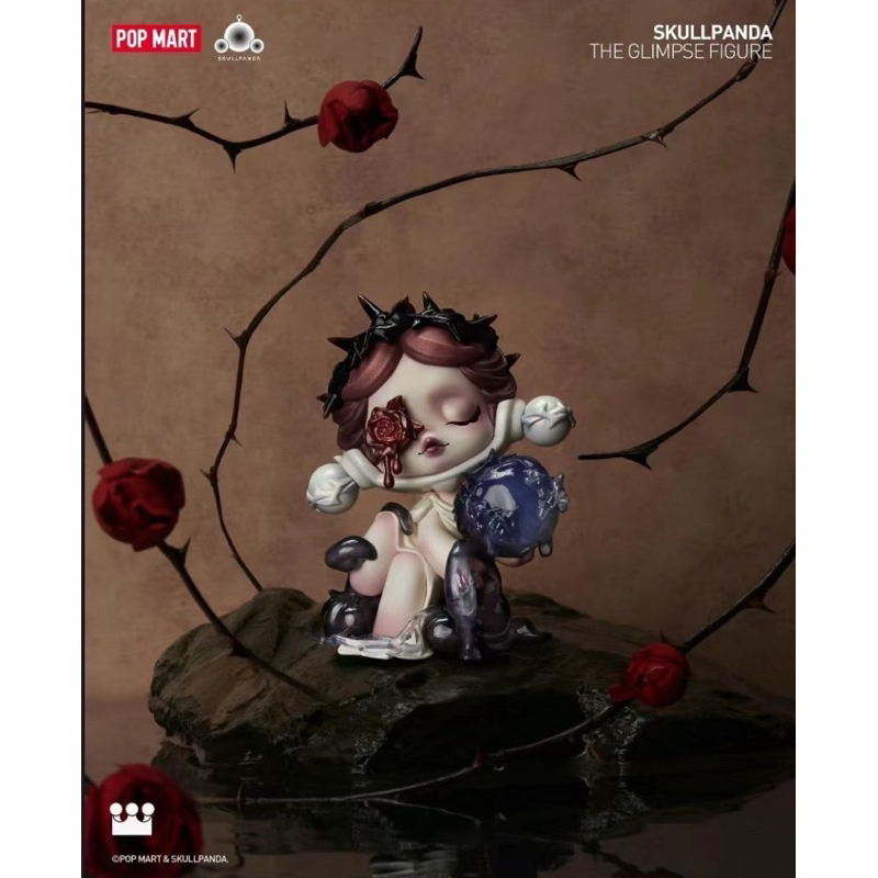 skullpanda 情人節吊卡的價格推薦- 2026年1月| 比價比個夠BigGo