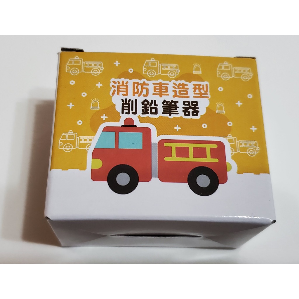 全新   消防車造型 削鉛筆器   單孔可蓋式削鉛筆器   台北市政府消防局
