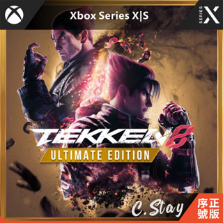 XBOX 遊戲 鐵拳 8 TEKKEN 8 中文版 XBOX ONE SERIES X|S