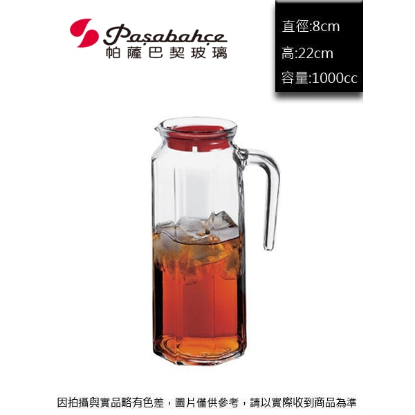八角型冷水壺 1000cc (蓋子顏色隨機不固定)   連文餐具  玻璃壺  果汁壺 水壺 PS-80051