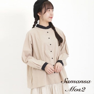 Samansa Mos2 亞麻混紡配色設計荷葉領長袖襯衫(FL41L0A0180)