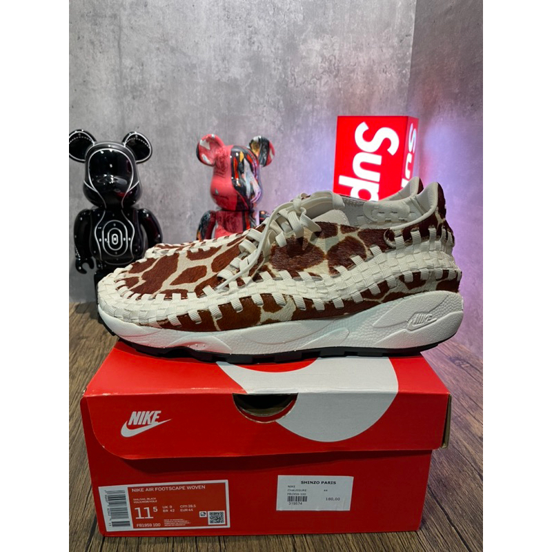 NIKE AIR FOOTSCAPE WOVEN 編織鞋 馬毛 長頸鹿 FB1959-100