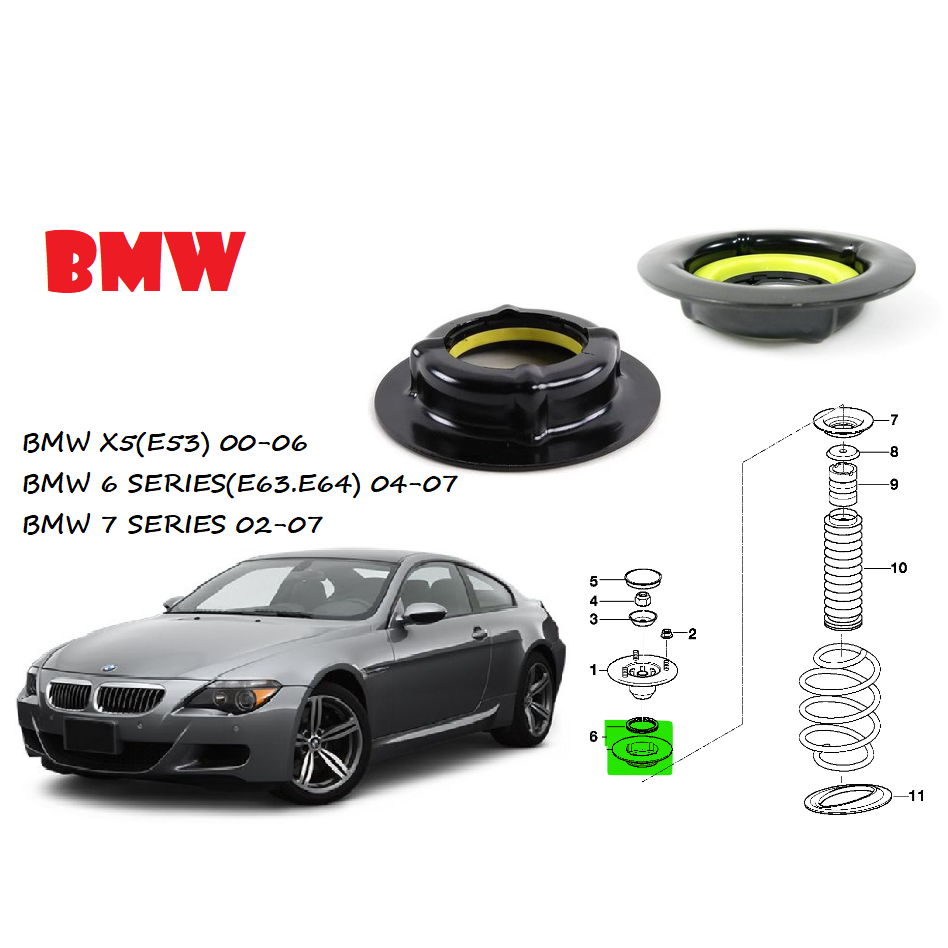BMW X5 00-06 BMW 6 SETIES 04-07(E63.E64)前下彈簧鐵座(左右一對)含軸承