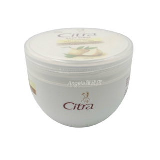 印尼 Citra豆薯 身體去角質霜/磨砂膏 200ml