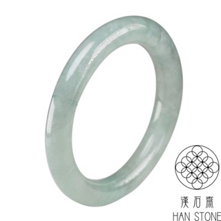 【漢石齋】天然翡翠A貨 圓條手鐲玉鐲 冰糯種(手圍19/版寬12.5mm)