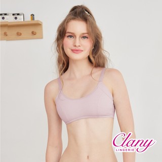 【可蘭霓Clany】台灣製抑菌竹纖維棉柔無鋼圈胸衣 S-Q/2XL無感內衣 8051-91 水晶紫