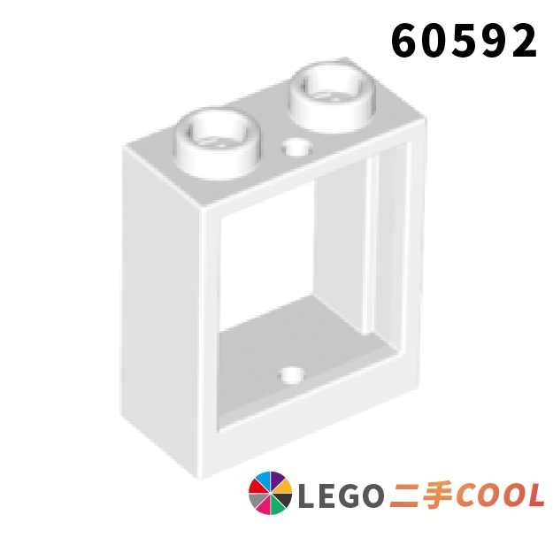 【COOLPON】正版樂高 LEGO【二手】窗框 Window 1x2x2 Flat Front 60592 79128