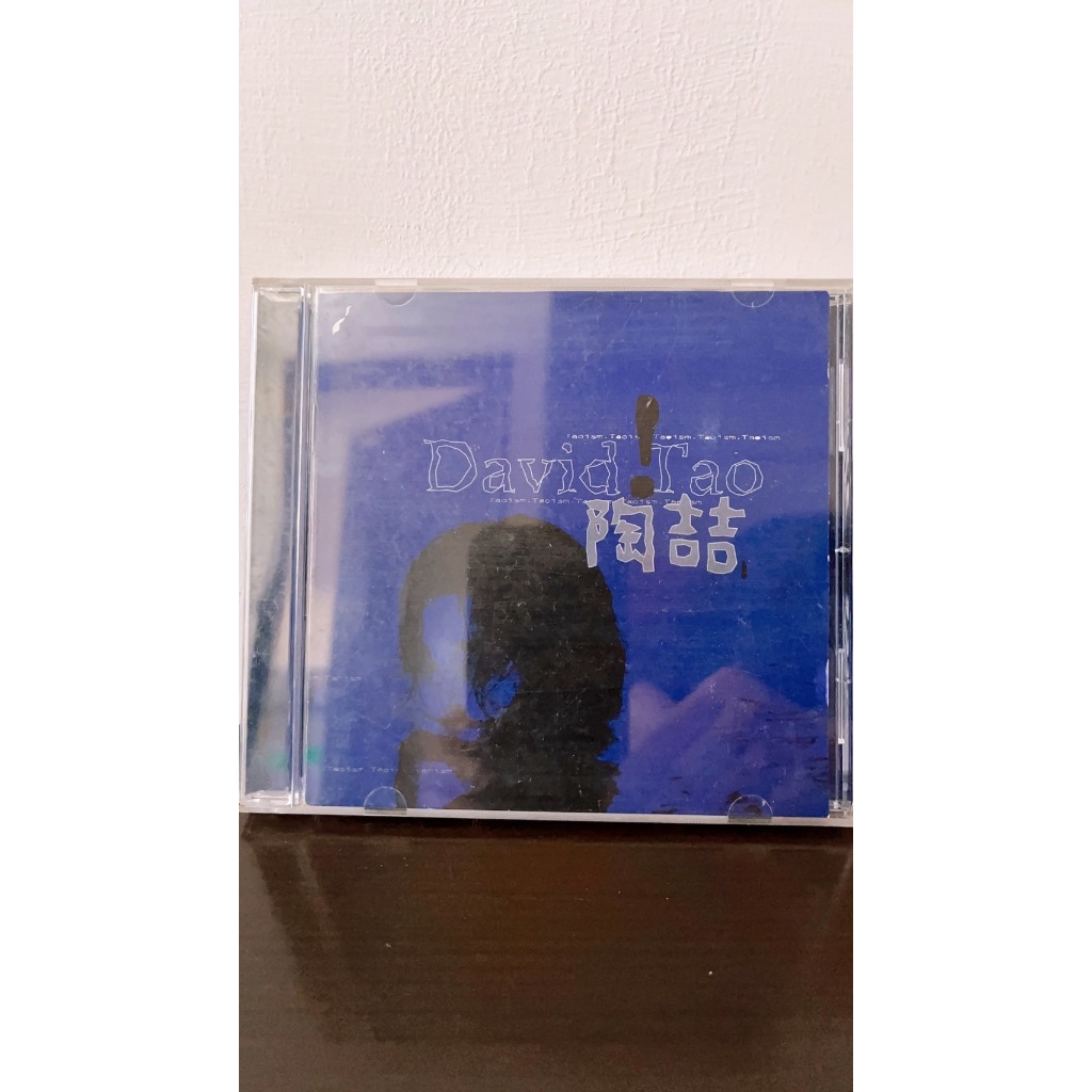 陶喆 DAVID TAO 同名專輯 首張專輯 CD