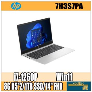 【GOD電3C】HP EliteBook 840G9 7H3S7PA 商用筆電 840 G9