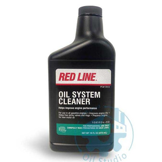 《油工坊》 RED LINE OIL SYSTEM CLEANER 機油系統清潔劑 473ML