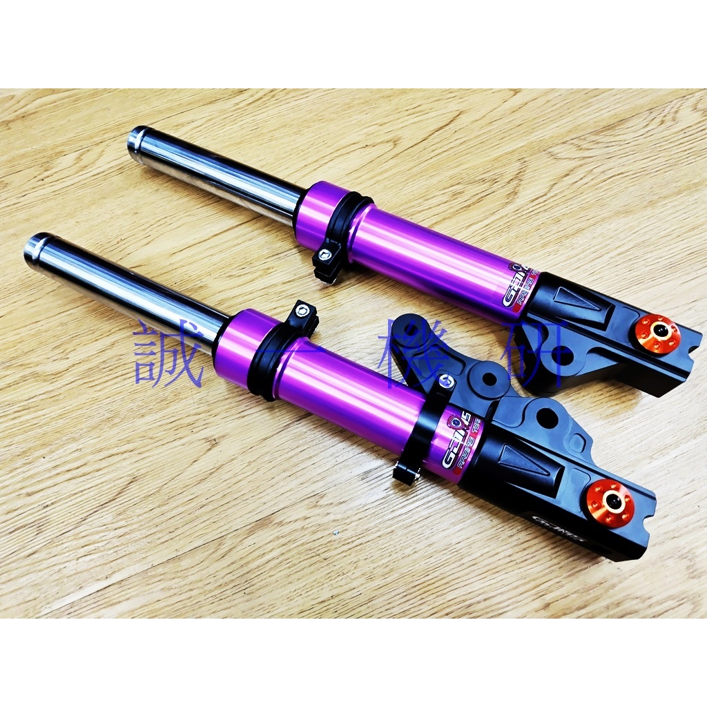 迪爵前叉的價格推薦- 2026年1月| 比價比個夠BigGo