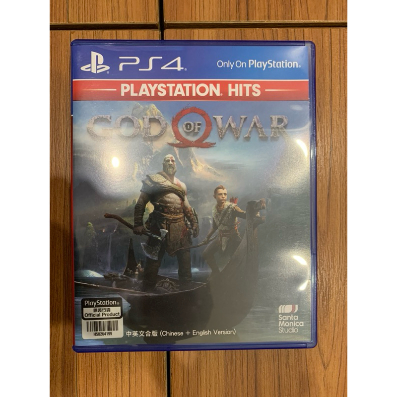 PS4 戰神4 God of War 4 原裝行貨 中英文版 二手