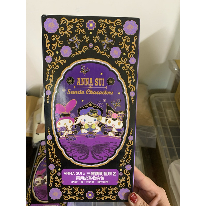 7-11ANNA SUI 三麗鷗明星聯名萬用皮革收納包