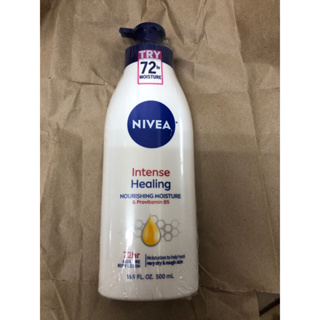 【美國當地購入】現貨 妮維雅Nivea 極潤修護潤膚乳液 500ml 乾燥肌舒緩 Intense Healing