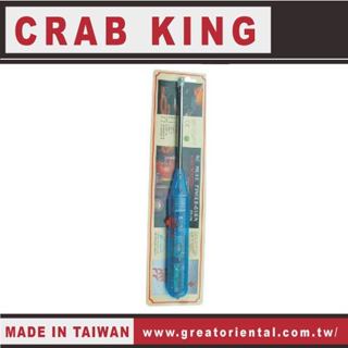 《仁和五金/農業資材》電子發票 CRAB KING 電子瓦斯點火槍 點火槍 噴槍 點火 電子電火 明火 蟹王工具