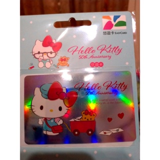Hello Kitty 50周年悠遊卡 未來版(漸層)