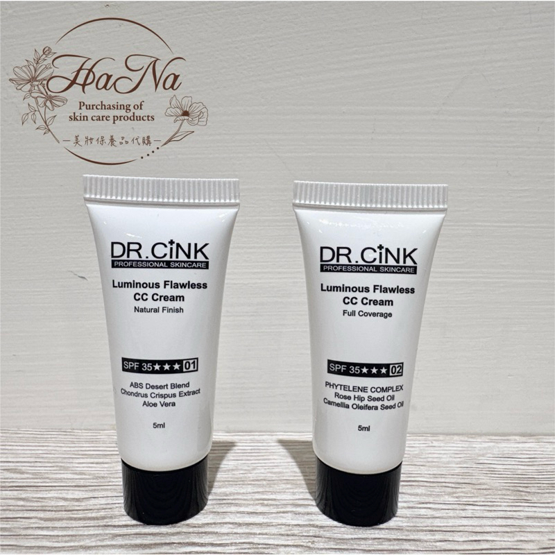 DR.CINK 極透光柔焦防護CC霜5ml#Dr.cink cc霜#Dr.cink隔離霜
