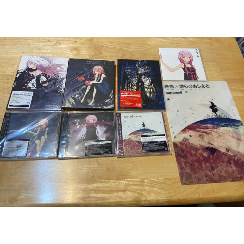 自有收藏出售｜Egoist/supercell 絕版 初回特典CD+DVD PSYCHO-PASS