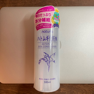 全新 naturie薏仁清潤化妝水500ml 高效滲透配方 日本製