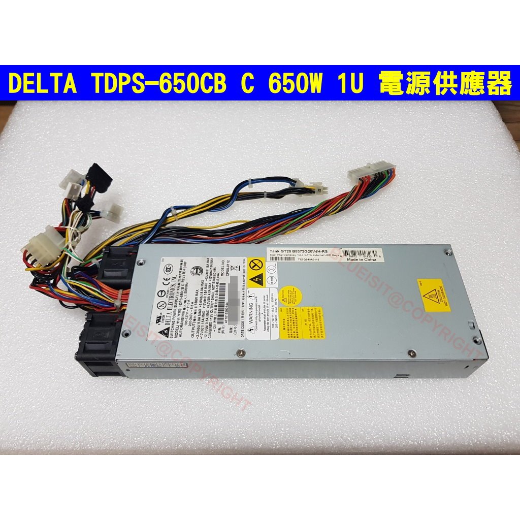 台達DELTA TDPS-650CB C 650W 1U 電源供應器 電供