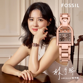 【FOSSIL 官方旗艦館】Harwell款 風尚名伶經典馬鞍女錶 不鏽鋼錶帶手錶 28MM(2色可選)