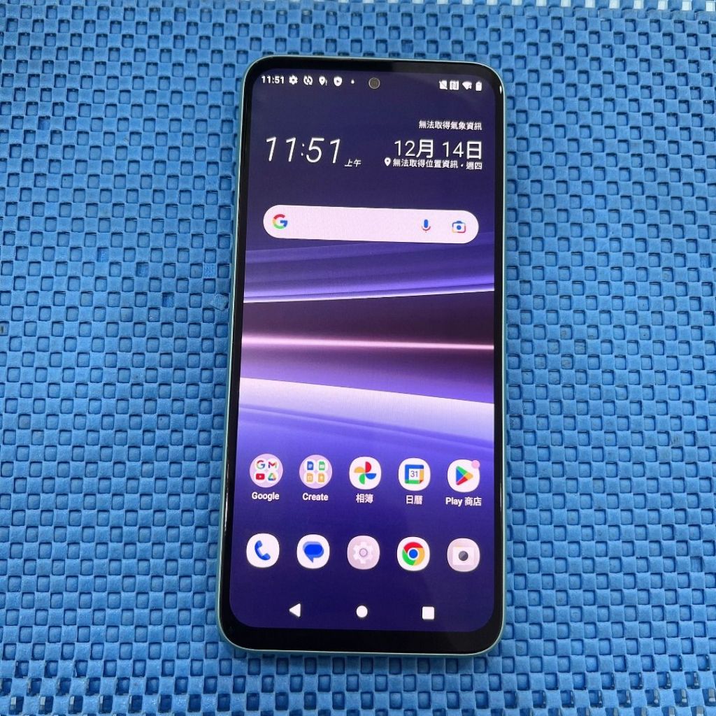 【艾爾巴二手】HTC U23 8G/128G 6.7吋 水樣藍#保固中#二手機#勝利店 99024