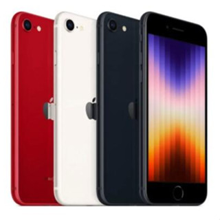 ※臺中實體店面※全新機蘋果 Apple iPhone SE 2022 64GB SE第3代 臺灣蘋果保固公司貨