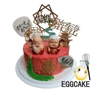 【艾格創意蛋糕】 ★宅配 ★ 祥雲團扇-抽鈔拉鈔版 奶油蛋糕 生日蛋糕 造型蛋糕 抽鈔拉鈔蛋糕 生日驚喜