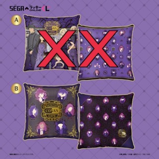 ☆ 現貨 ☆ 名偵探柯南 一番賞 SEGA A賞 35cm 柯南 咖啡 安室透 赤井 蘭 灰原 哀 剪影 抱枕