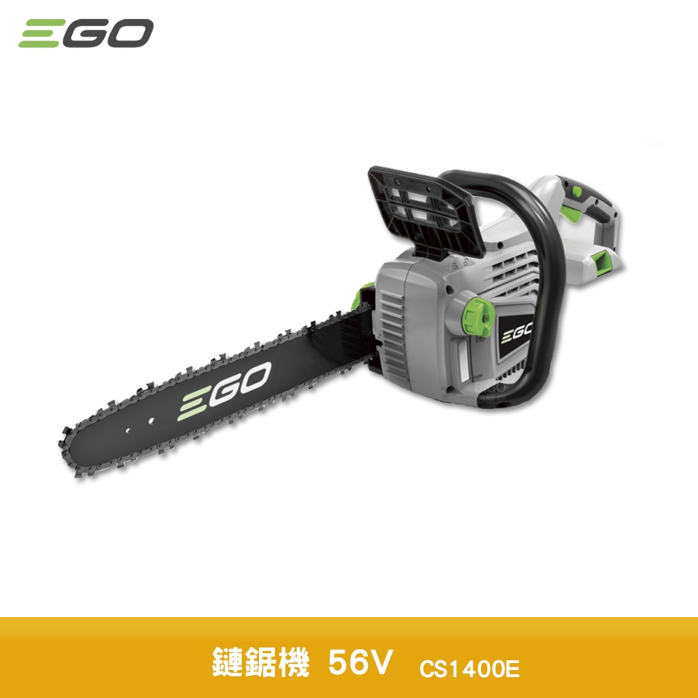 EGO POWER+ 鏈鋸機 56V CS1400E 35CM 伐木機 電鋸 鏈鋸 鋰電伐木機 鋰電鏈鋸 電動鏈鋸