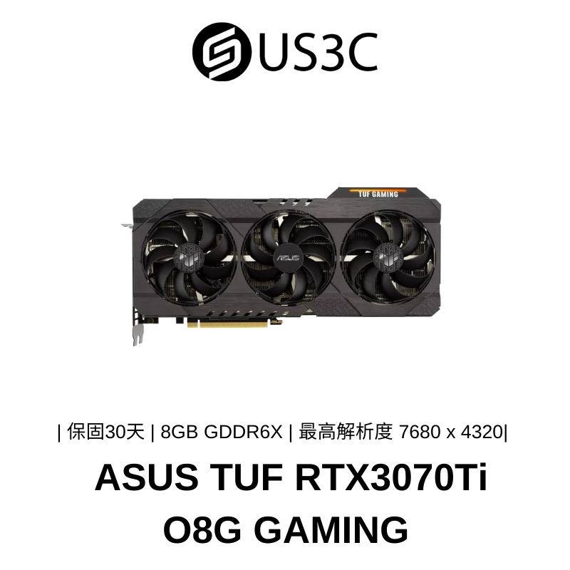 ASUS TUF-RTX3070Ti-O8G-GAMING 顯示卡 遊戲顯示卡 二手顯示卡