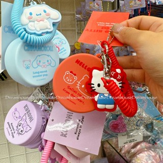 日本帶回 三麗鷗 Sanrio 凱蒂貓 酷洛米 美樂蒂 大耳狗 彈簧掛繩 矽膠迷你收納包 零錢包 耳機包 小物包