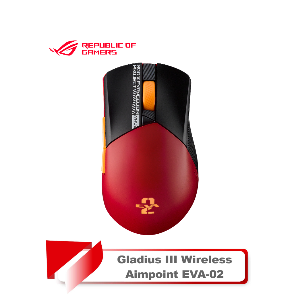 【TN STAR】ROG Gladius III Wireless Aimpoint EVA-02 無線滑鼠 明日香