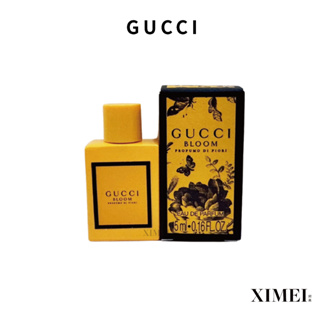 GUCCI 花悅沁郁女性淡香精 5ML