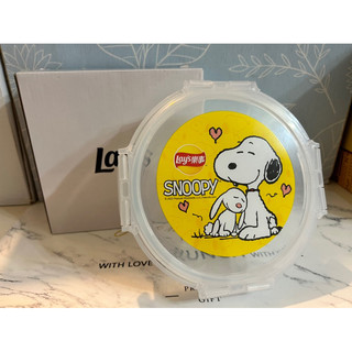 snoopy 史努比 樂事 聯名款 玻璃保鮮盒 保鮮盒 水果盒