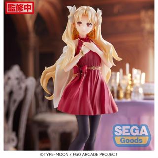【RE】全新現貨 不挑盒況 SEGA 景品 FGO Arcade Luminasta 艾蕾修卡 代理版