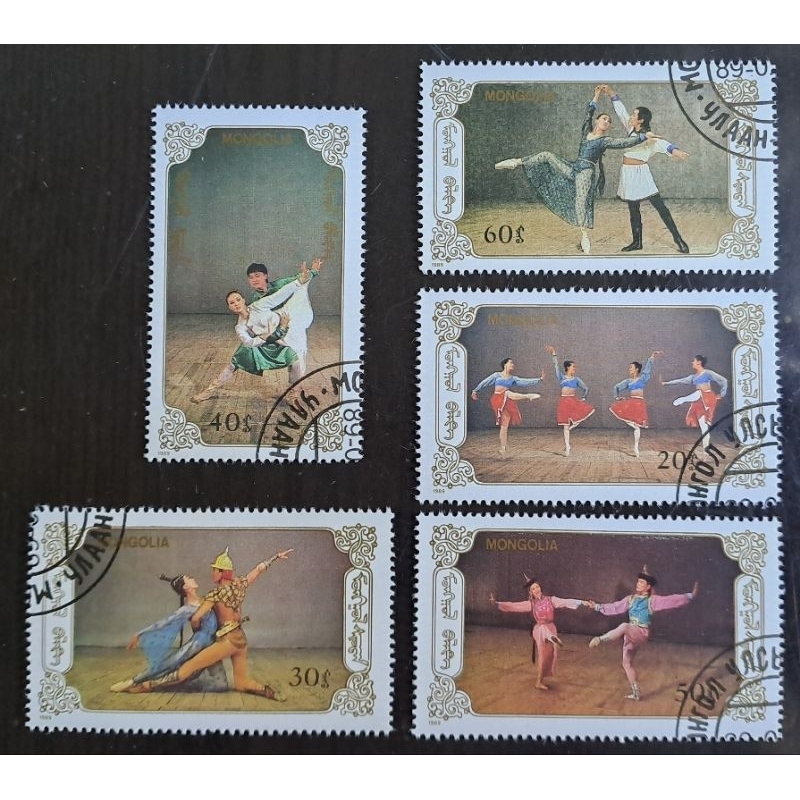 蒙古郵票蒙古芭蕾舞郵票1989年2月25日發行特價