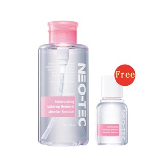 【NEO-TEC 妮傲絲翠】淨顏水樣卸妝液500ml+50ml(限時買大送小)